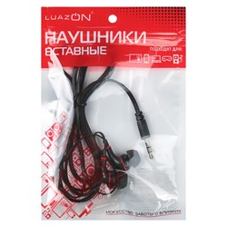 Наушники Luazon LN-2, проводные, вакуумные, Jack 3.5 мм, кабель 1.12 м, МИКС - фото 51365834