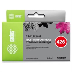 Картридж струйный Cactus CS-CLI426M пурпурный для Canon Pixma MG5140/5240/6140/8140/MX884 (8.2мл) - фото 51366036