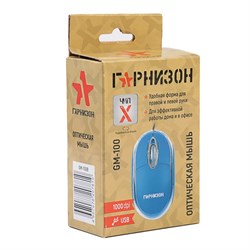 Мышь "Гарнизон" GM-100B, проводная, оптическая, 1000 dpi, USB, чип- Х, 1,15 м, синяя - фото 51366218