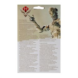 Мышь Nakatomi MOG-03U Gaming, игровая, проводная, 4 кнопки, подсветка, 1600 dpi, USB, чёрная - фото 51366915