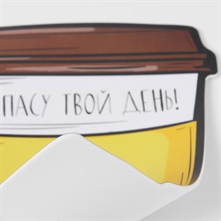 Коврик для мыши «Я спасу твой день», 17.6×25 см - фото 51366918