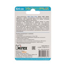 Флешка Mirex UNIT AQUA, 64 ГБ, USB 2.0, чтение до 25 Мб/с, запись до 15 Мб/с, синяя - фото 51366990