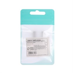 Разветвитель для микрофона и наушников Luazon, Jack 3.5 мм (4pin)(m)-2xJack 3.5 (3 pin)(f) - фото 51367228