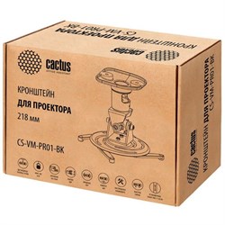 Кронштейн для проектора Cactus CS-VM-PR01-BK, настенный, потолочный, поворот-наклон,до 10 кг - фото 51367267