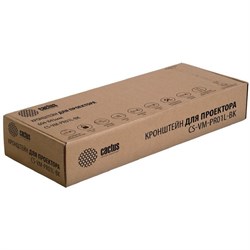 Кронштейн для проектора Cactus CS-VM-PR-01L-BK, настенный, потолочный, до 10 кг, поворот-наклон, чёрный - фото 51367271