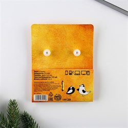 Подарок проводные наушники «Зима подарит сказку», 1,2 м - фото 51367423