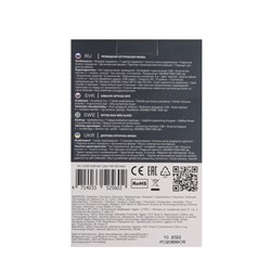 Мышь Defender Cyber MB-560L, игровая, проводная, оптическая, подсветка, 3 кнопки, 1600 dpi, черная - фото 51368544