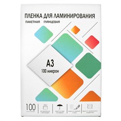 Пленка для ламинирования A3 303х426 мм, 100 мкм, 100 штук, глянцевые, Гелеос - фото 51368681