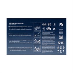 Картридж NVP NV-CF259X (БЕЗ ЧИПА) ( БЕЗ ГАРАНТИИ) для HP LJ Pro M304/M404/M428 (10000k) - фото 51368744