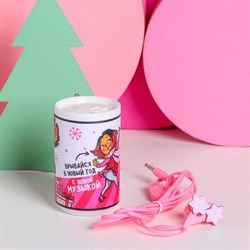 Новогодние, проводные наушники «Врывайся в Новый Год», с микрофоном, 1,2 м - фото 51369131