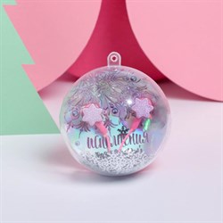 Проводные наушники «Исполнения желаний», 1,2 м. - фото 51369182