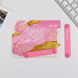 Держатель для проводов Love, 1.8×11 см - фото 51369194