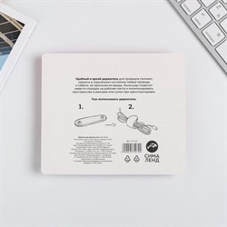 Держатель для проводов Love, 1.8×11 см - фото 51369198