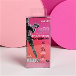 Наушники спортивные с гарнитурой, розовые, 113 см - фото 51369206