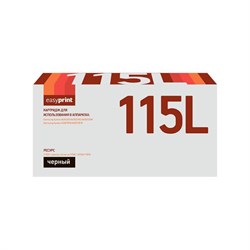 Картридж EasyPrint LS-115L (MLT-D115L/SU822A/D115L/115L) для принтеров Samsung, черный - фото 51369498