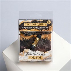 Беспроводные наушники на магните с микрофоном «Мрамор», мод. I13.9 х 13.5 см. - фото 51370175