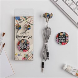 Подарочный набор: наушники вакуумные и попсокет «Не от мира сего», 13,5 х 6 см - фото 51370261