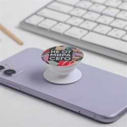 Подарочный набор: наушники вакуумные и попсокет «Не от мира сего», 13,5 х 6 см - фото 51370265