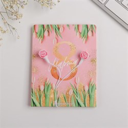 Наушники вакуумные «8 марта», 11 х 20,8 см - фото 51370303