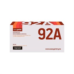 Картридж EasyPrint LH-92A (C4092A/EP22/EP-22/92A/C4092) для принтеров HP / Canon, черный - фото 51370343