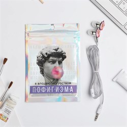 Наушники вакуумные «Искусство пофигизма», 10 х 15 см - фото 51370383