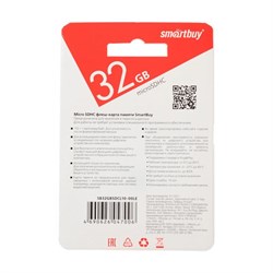 Карта памяти Smartbuy microSD, 32 Гб, SDHC, класс 10 - фото 51370443