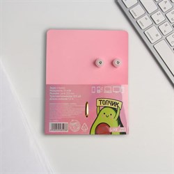 Наушники вакуумные и значок «Зажигай, танцуй, мечтай», 11 х 20,8 см - фото 51370510