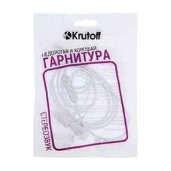 Наушники Krutoff HF-T83, вкладыши, микрофон, 106 дБ, 16 Ом, Jack 3.5 мм, кабель 1 м, белые - фото 51370580