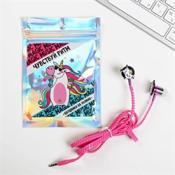 Наушники вакуумные на молнии «Чувствуй ритм», 10 х 15 см - фото 51370618