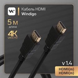 Кабель HDMI Windigo, HDMI(m)-HDMI(m), v 1.4, 5 м, позолоченные разъёмы, 3D, 4K, чёрный - фото 51370809