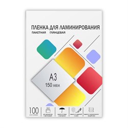 Пленка для ламинирования A3 303х426 мм, 150 мкм, 100 штук, глянцевые, Гелеос - фото 51370851