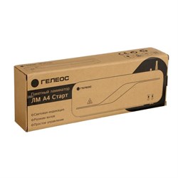 Ламинатор A4 75-150 мкм, 2 вала, скорость 30 см/мин, Гелеос «ЛМ A4 Старт» - фото 51370920