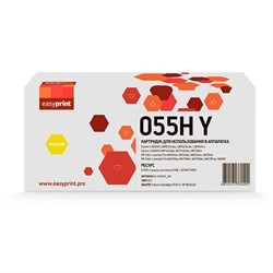 Картридж EasyPrint LC-055H Y_NC (LBP663/664/455/479/480), Canon, жёлтый, без чипа - фото 51370940