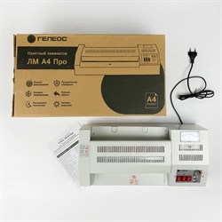 Ламинатор A4 60-250 мкм, 4 вала, скорость 62 см/мин, Гелеос «ЛМ_А4Про» - фото 51371022