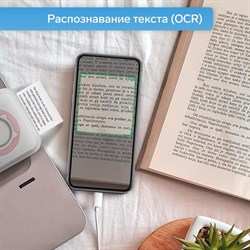 Мини-принтер Windigo LPR-01, Bluetooth, термопечать на чековой ленте, Android/iOS, 1000 мАч - фото 51371031