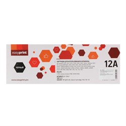 Картридж EasyPrint LH-12A (LJ1010/1020/3015/MFP3030/3050/M1005/MF4010/4018), для HP, чёрный - фото 51371192