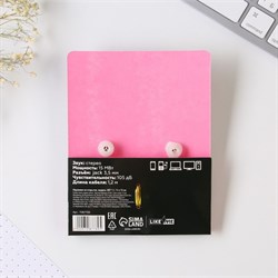 Наушники на открытке "Расцветай от счастья", модель VBT 1.1 - фото 51371233