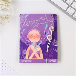 Наушники на открытке "Вдохновляй красотой", модель VBT 1.3 - фото 51371242