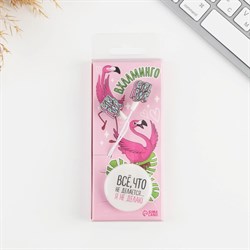 Подарочный набор: наушники вакуумные и попсокет «Вхламинго», модель VBT 1.25, 13,5 х 6 см - фото 51371589