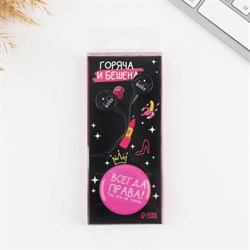 Подарочный набор: наушники вакуумные и попсокет «Горяча и бешена», модель VBT 1.26, 13,5 х 6 см - фото 51371597