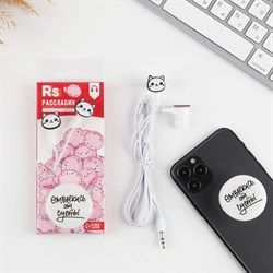 Подарочный набор: наушники и попсокет «Отвлекись от суеты», модель VBT 1.27, 13,5 х 6 см. - фото 51371599