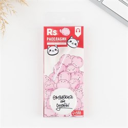 Подарочный набор: наушники и попсокет «Отвлекись от суеты», модель VBT 1.27, 13,5 х 6 см. - фото 51371605