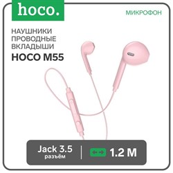 Наушники Hoco M55, проводные, вкладыши, микрофон, Jack 3.5, кабель 1.2 м, розовые - фото 51371936