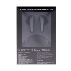 Наушники беспроводные TFN Rage, TWS, отклик 55 мс, Bluetooth 5.1, 30/300 мАч, сенсорные, чёрные - фото 51372009