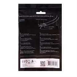 Кабель интерфейсный Cablexpert CC-SATAM-DATA90-0.3M, SATA 7pin/7pin, защелка, угловой,0.3М - фото 51372302