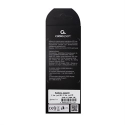 Кабель аудио AUX Cablexpert CCAB-01-35MM-1MB, Jack 3.5 мм(m)-Jack 3.5 мм(m), 1м, чёрный - фото 51372307