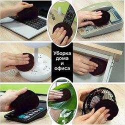 Автомобильный очиститель гель-слайм «лизун» Grand Caratt, черный, 100 г - фото 51372400