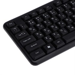 Клавиатура Defender Element HB-520, проводная, мембранная, 104 клавиш, USB, чёрная - фото 51372911