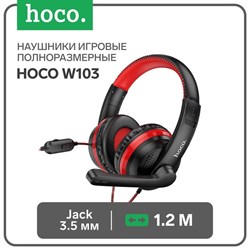 Наушники Hoco W103, игровые, накладные, микрофон, 3.5 мм, 1.2 м, черно-красные - фото 51373142