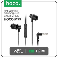 Наушники Hoco M79, проводные, вакуумные, микрофон, Jack 3.5 мм, кабель 1 м, чёрные - фото 51373211